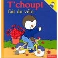 D�tails sur le produit