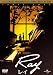 DVD�uRay/���C �y�v���~�A���E�x�X�g�E�R���N�V����\1800�z [DVD]�v