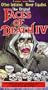 Faces of Death 4 [VHS]