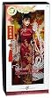 Barbie Collector Dolls Of The World Festivals Of The World Chinese New Year Barbie Doll