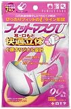 FCフィットマスクU 小さめサイズ 7枚入