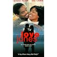 Love Jones [VHS] by 