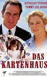 House of Cards [VHS]