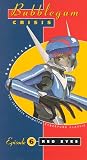Bubblegum Crisis 6