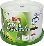 smartbuy 抗菌仕様 DVD-R 8倍速・50枚・ワイドプリンタブル 【SMR47-AGC8X50PW】