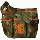Diaper Dude Koi Diaper Bag - Camouflage