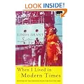 When I Lived in Modern Times