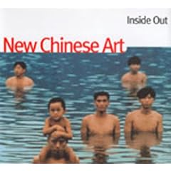 Inside Out: New Chinese Art