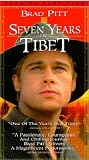 Seven Years in Tibet [VHS]