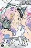 エア・ギア（11） (講談社コミックス―Shonen magazine comics (3562巻))