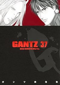 GANTZ 37 (ヤングジャンプコミックス)