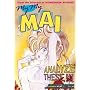 My My Mai