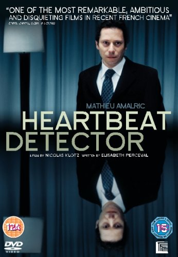 Childrens Toyshop  DVD : Heartbeat Detector