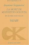 Mort de monsieur Golouja (La)