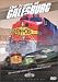 The Trains of Galesburg