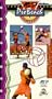 Avp Probeach Volleyball [VHS]