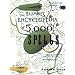 The Element Encyclopaedia of 5000 Spells: The Ultimate Reference Book for the Magical Arts