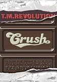 Summer Crush [DVD] [Region 1] [US Import] [NTSC]