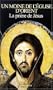 Pri�re de J�sus