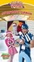 Lazy Town - Surprise Santa [VHS]