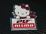 Nissan Infiniti Nismo Hello Kitty JDM Emblem Badge