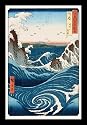 Utagawa Hiroshige (Navaro Rapids) Framed Art Poster Print - 13" X 19"