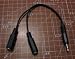 11-inch 3.5mm Mono Plug to Dual 3.5mm Mono Jack Splitter by Infrared Resources
