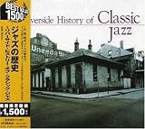 ジャズの歴史(期間限定盤)