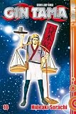 Gin Tama�@10