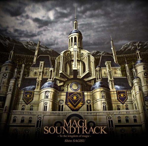 Animation - Magi Soundtrack To The Kingdom Of Magic [Japan CD] SVWC-7984