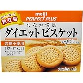 パーフェクトプラス ダイエットビスケット 24枚
