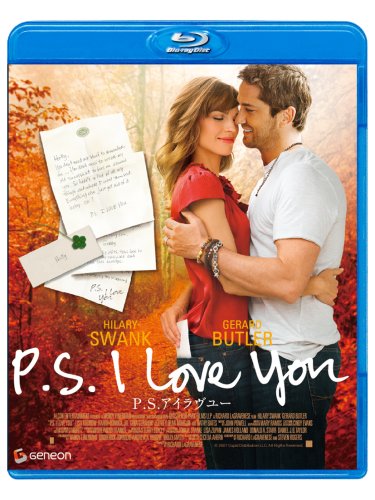 P.S.�A�C�������[ [Blu-ray]