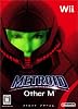 METROID Other M(メトロイド アザーエム)