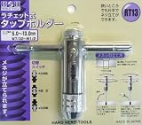 H&H タップホルダーラチェット式  RT-13 110254