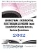 JOURNEYMAN / RESIDENTIAL ELECTRICIAN LICENSURE Exam ExamFOCUS Study Notes & Review Questions 2012: Focusing on code compliance