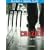 The Crazies [Blu-ray]