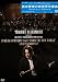 西本智実の新世界交響曲 ライヴ・イン・ブダペスト [DVD]