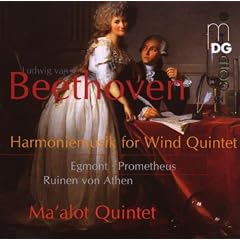 Musique d'harmonie pour quintette, Egmont, les cr�atures de Prom�th�e, Les Ruines d'Ath�nes
