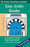 Easy Arabic reader : a three-part text for beginning students