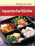 Produkt-Bild: Einfach nur lecker Japanische K&uuml;che