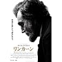 �����J�[��(�X�e�B�[�u���E�X�s���o�[�O�ē�) [DVD] 