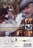 ϵ�ȥ�������ǯ [DVD]