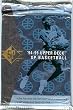 1994-95 Upper Deck Sp Basketball Trading Card Pack - 8 cards per pack
