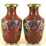 Vintage Collectible Pre-Owned Brick Red near Miror Image Cloisonne Vases 6-3/8" H by 3-1/2" W Cloisonne Vases with Five-Toed Dragons and Symbols Theme