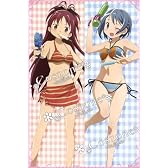 抱き枕 2WAY トリコット両面 ファスナー付き 魔法少女まどか☆マギカ  抱き枕カバー