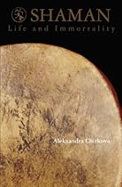 Shaman: Life and Immortality Shaman: Life and Immortality