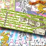 STAR WARS Japanese Towel, TENUGUI (In the Bamboo Forest)