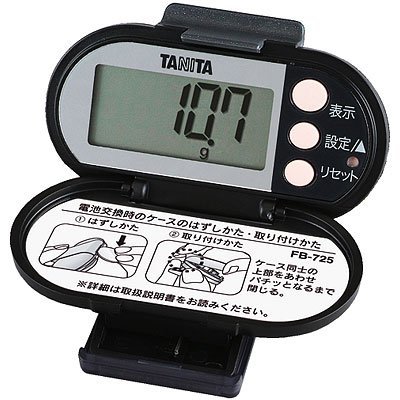 タニタ 脂肪燃焼量付き歩数計 FB-725-BK（ブラック）