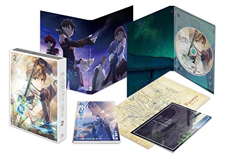 灰と幻想のグリムガル Vol.2(初回生産限定版) [Blu-ray]