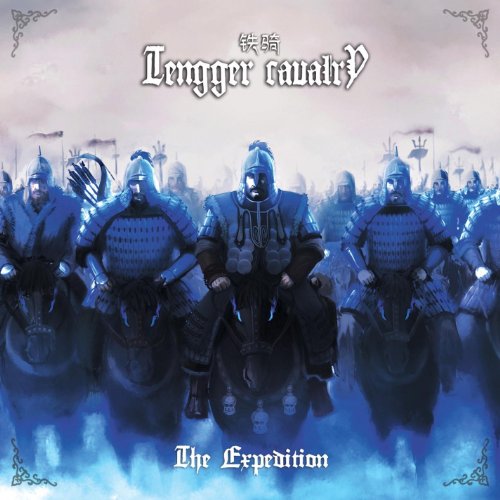 Tengger Cavalry - The Expedition - Zortam Music